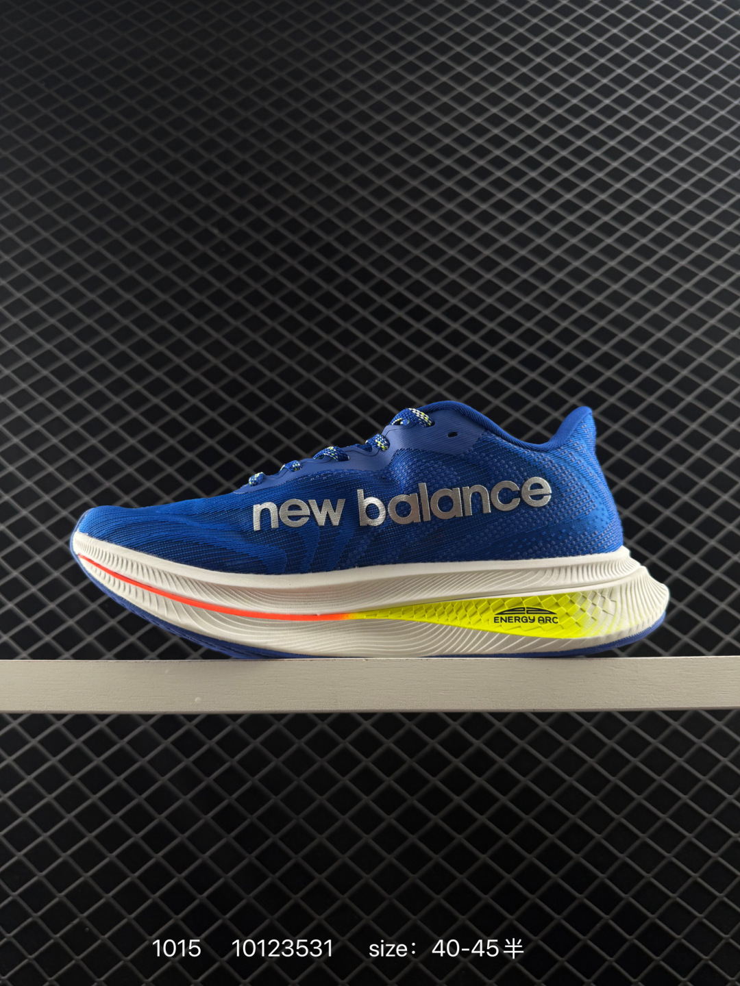 New Balance FuelCell Super Comp Trainer V2 NBV2